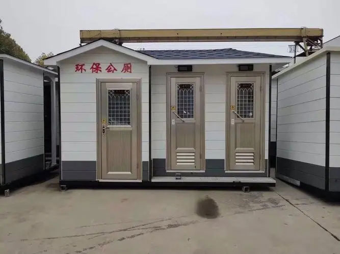 毛感乡移动厕所租赁