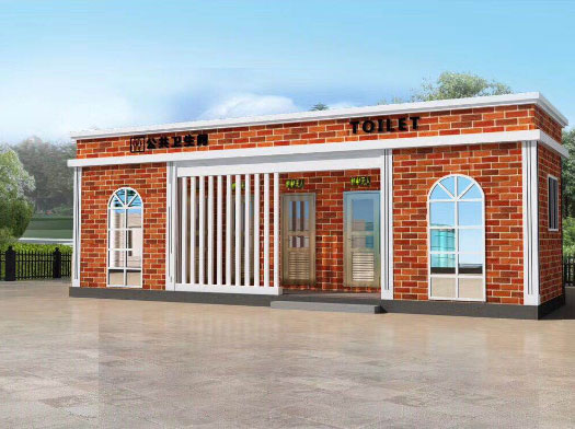 毛感乡经典实用型移动厕所